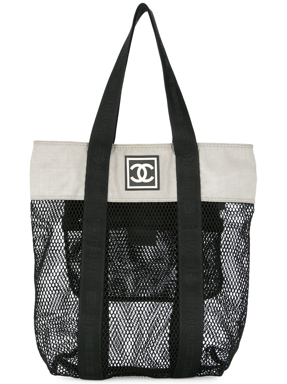 Sports Line shopping bag
