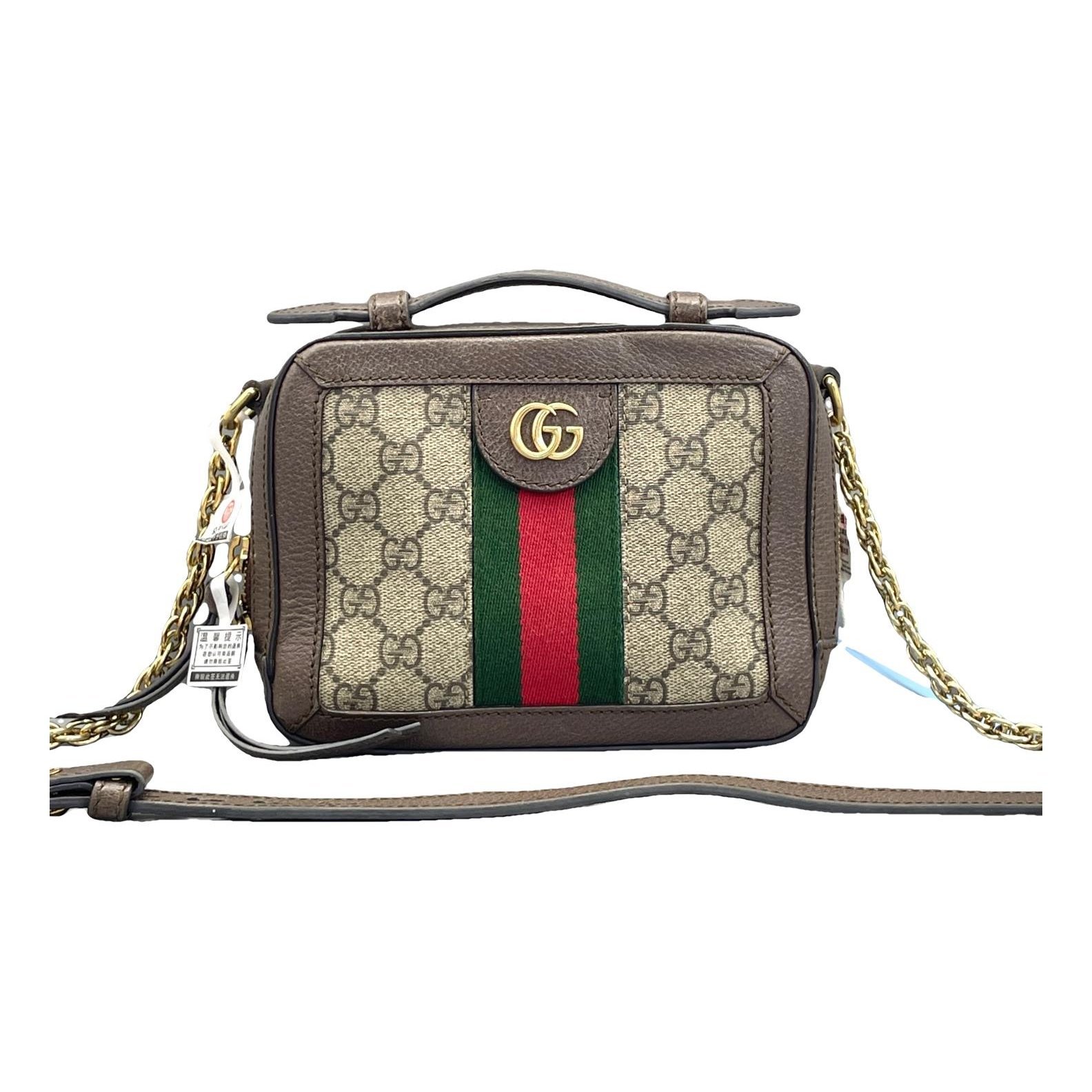 Ophidia Zip Around Camera leather handbag