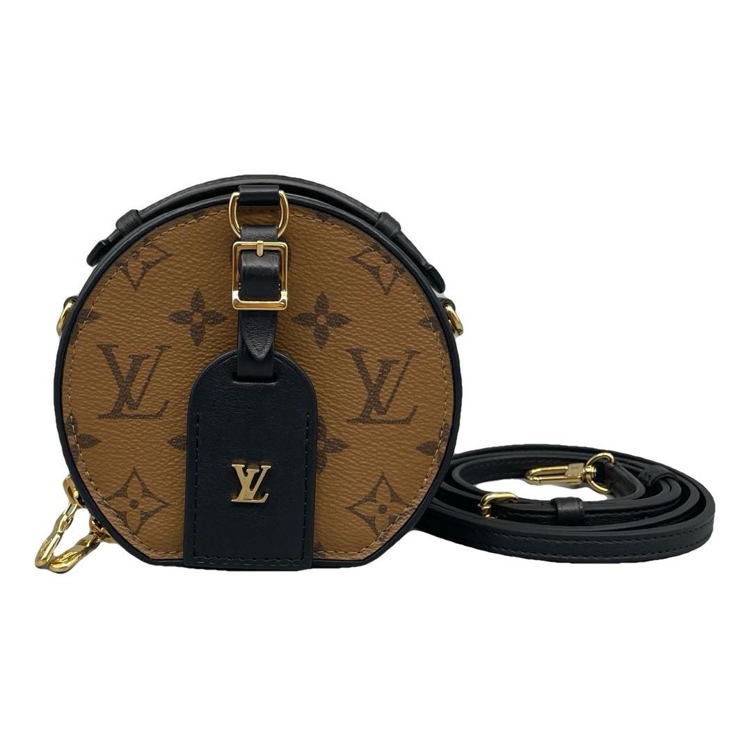 Petite Boîte Chapeau leather handbag