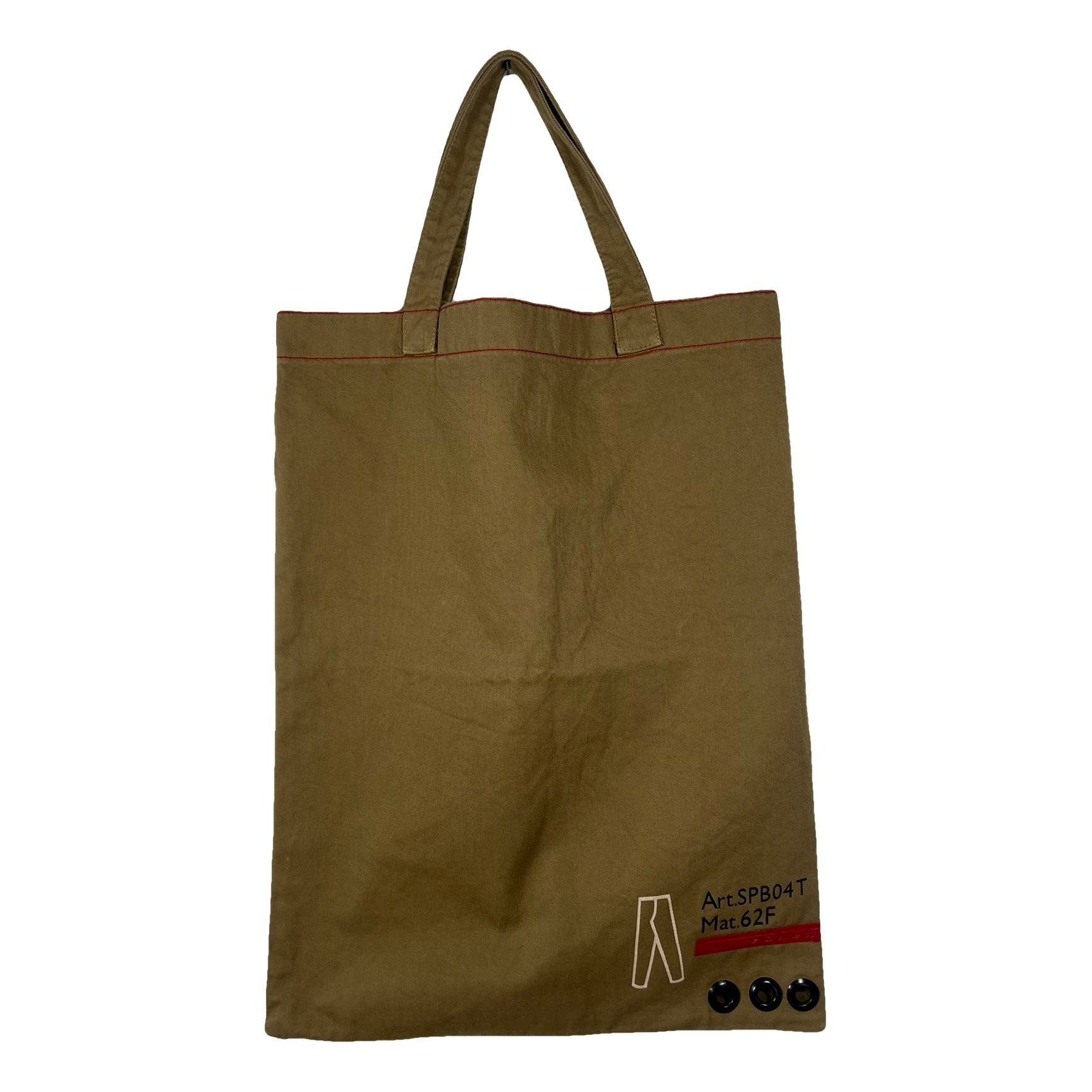 Tote