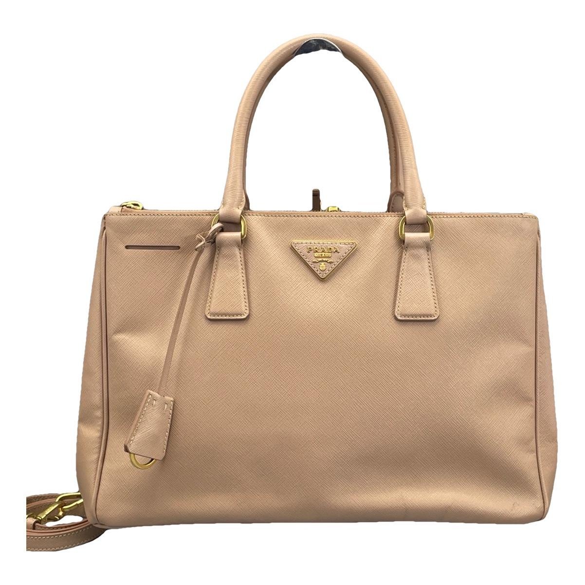 Galleria leather handbag