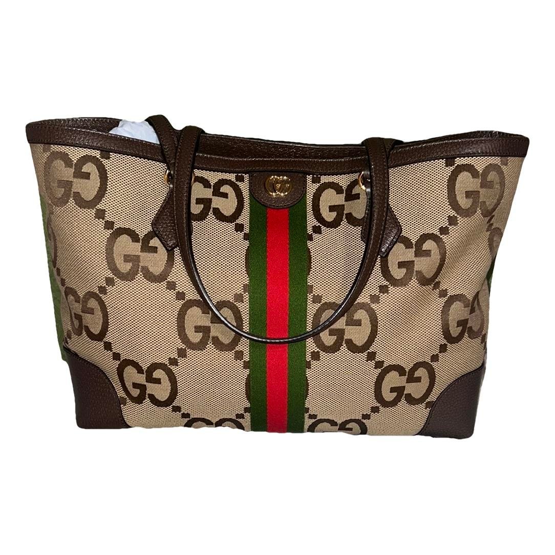 Ophidia Shopping tote