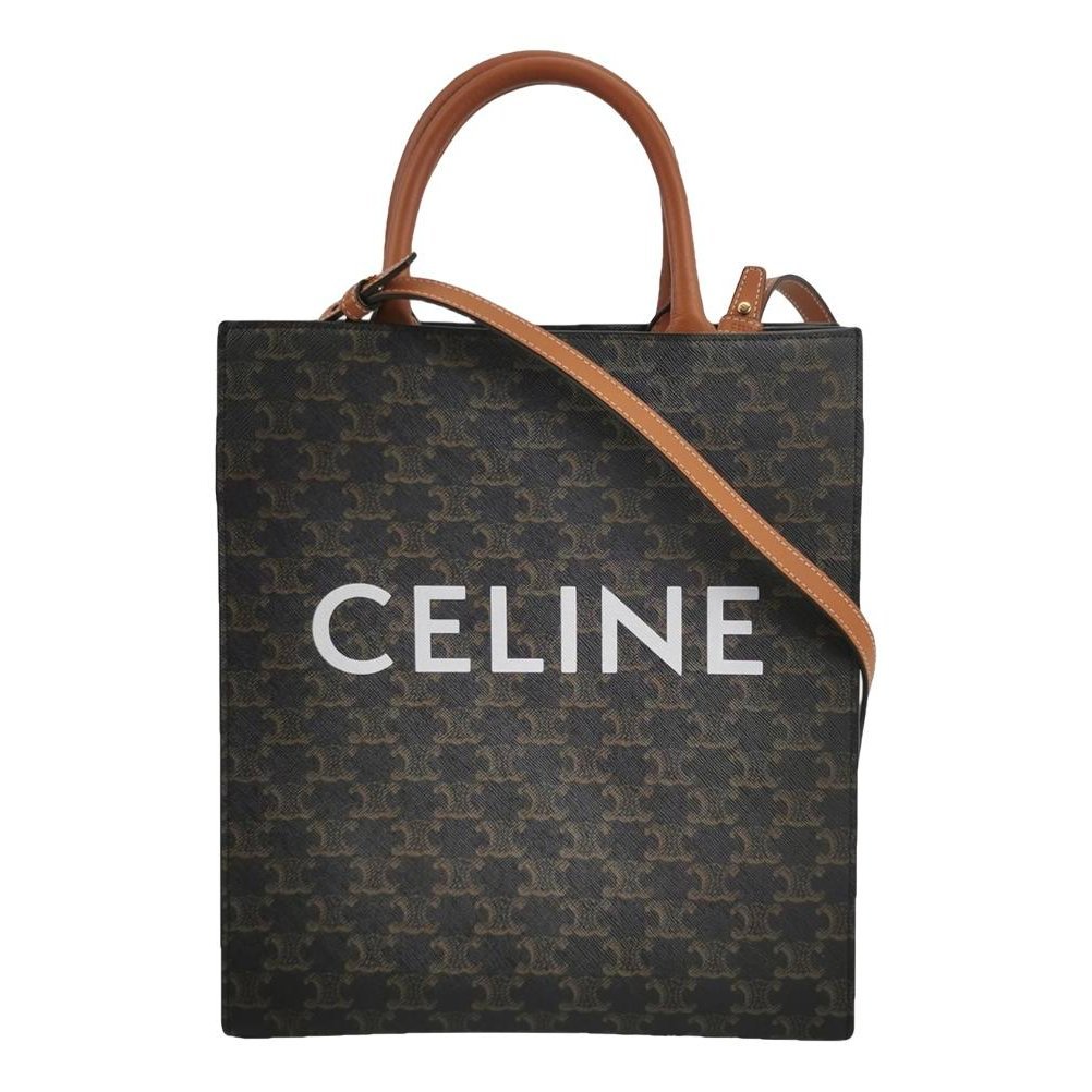 Cabas Vertical leather tote