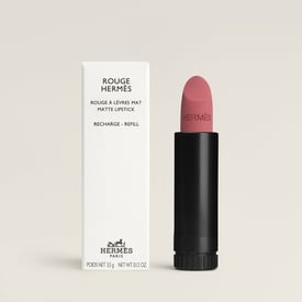 エルメス リップスティック マット 48 48 – ローズ・ボワゼ｜定価と