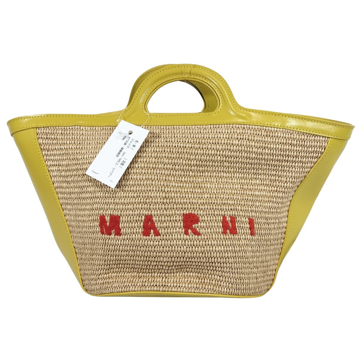 Marni Tropicalia bag