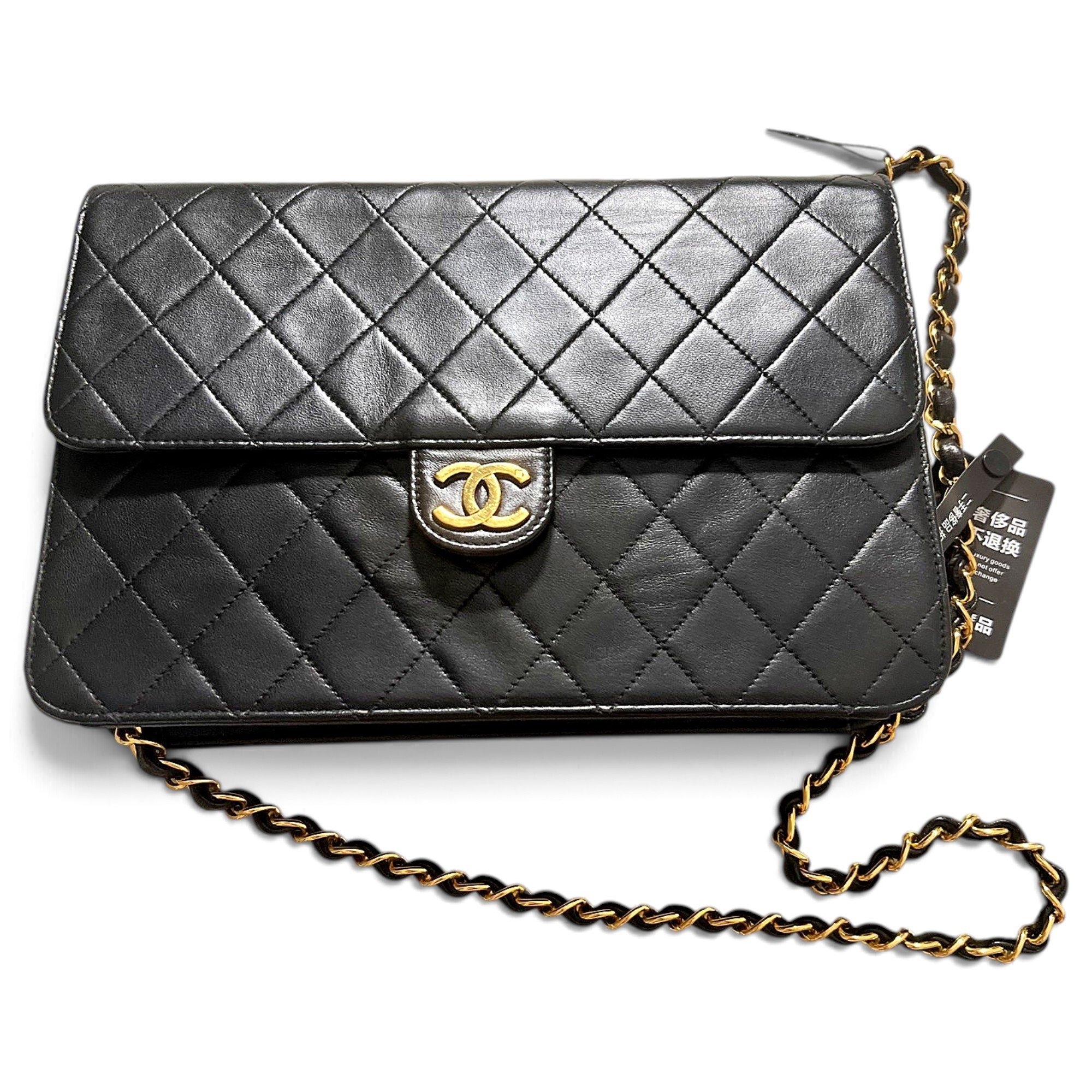 Wallet On Chain Timeless/Classique leather crossbody bag
