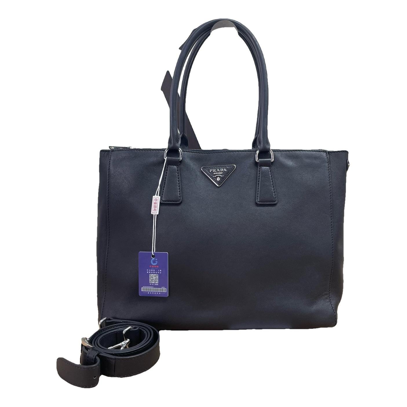 Galleria leather handbag