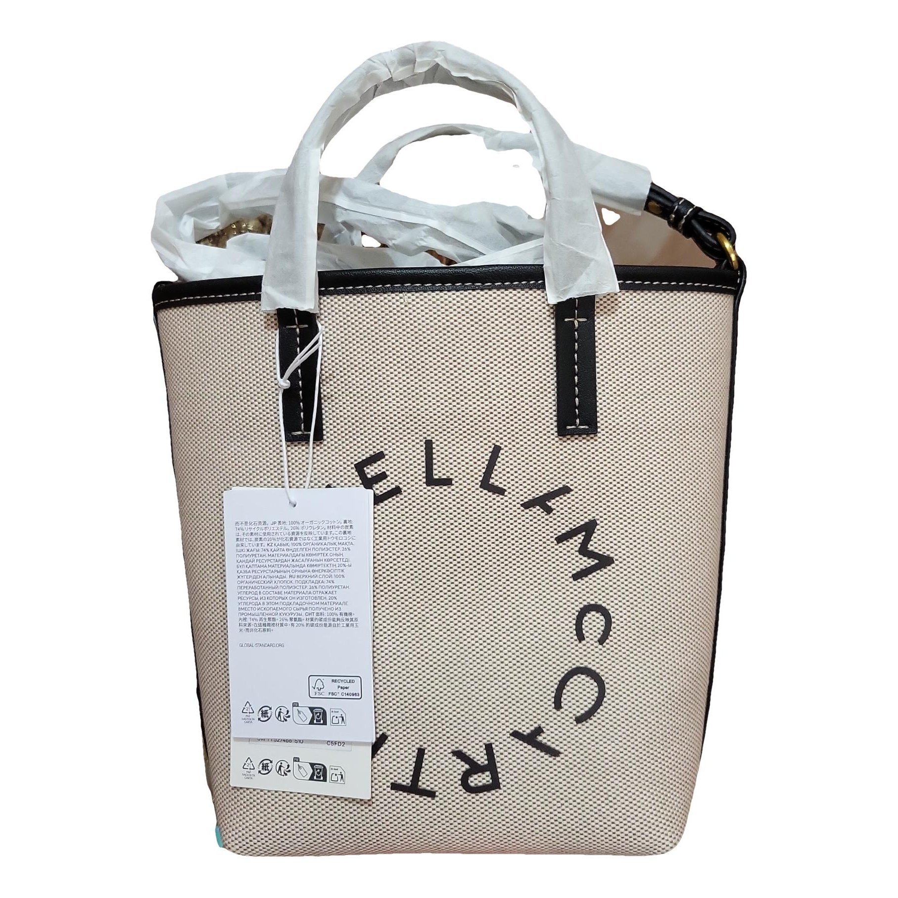 Logo handbag