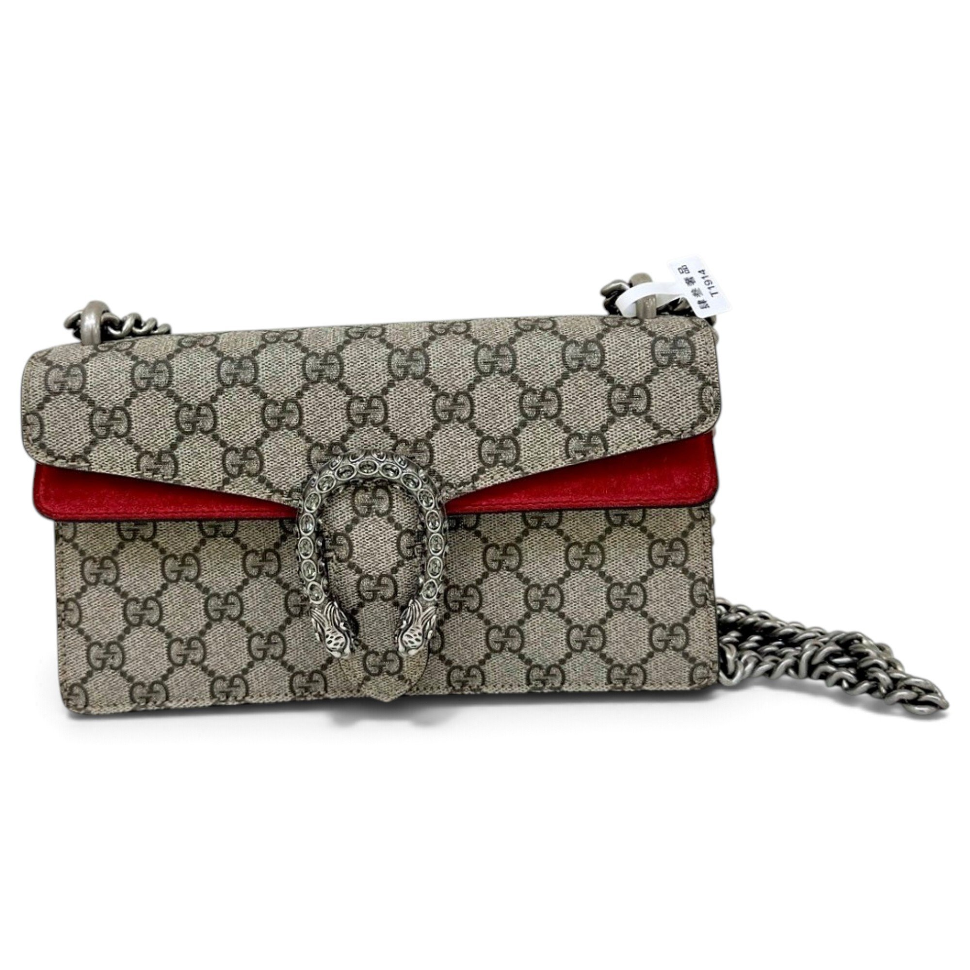 Gucci Dionysus cloth handbag