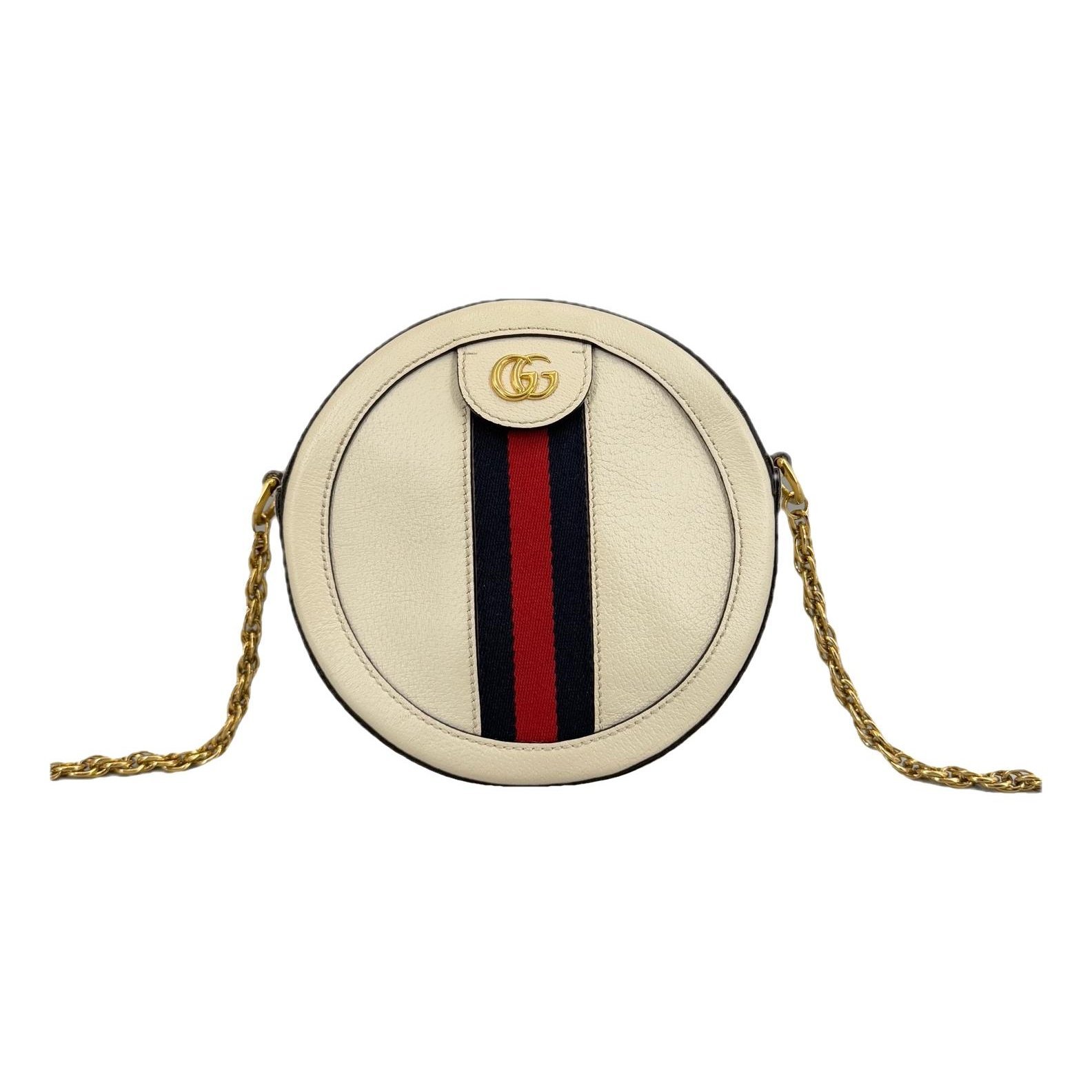 Ophidia Round leather handbag