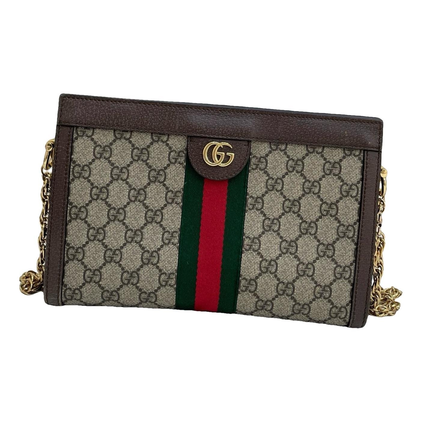Ophidia Chain cloth handbag