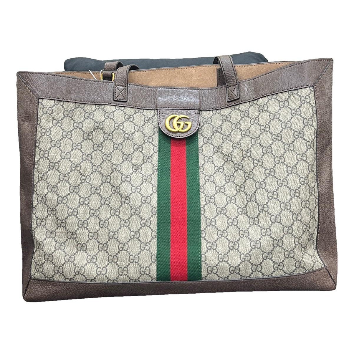 Ophidia cloth tote