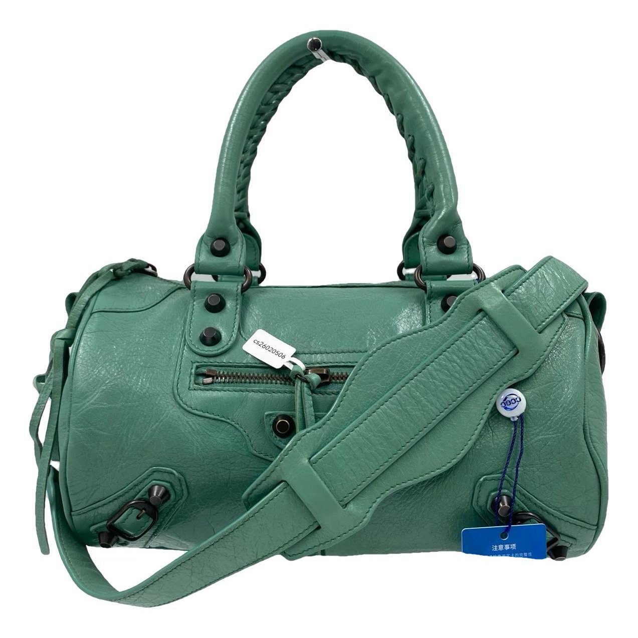 Balenciaga City leather crossbody bag