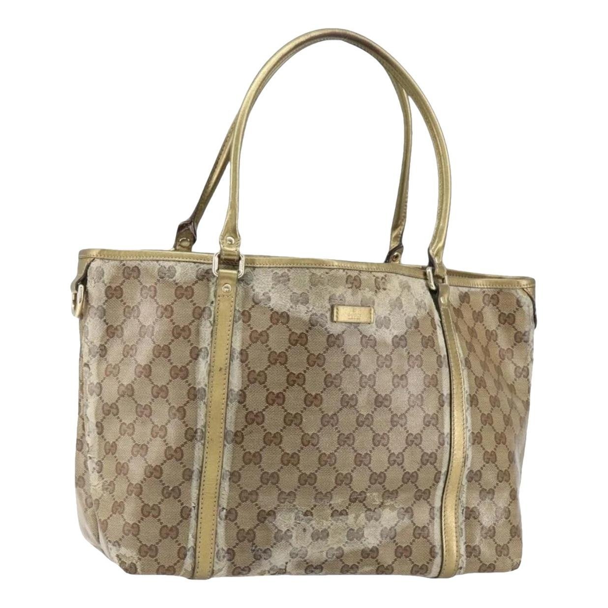 Tote