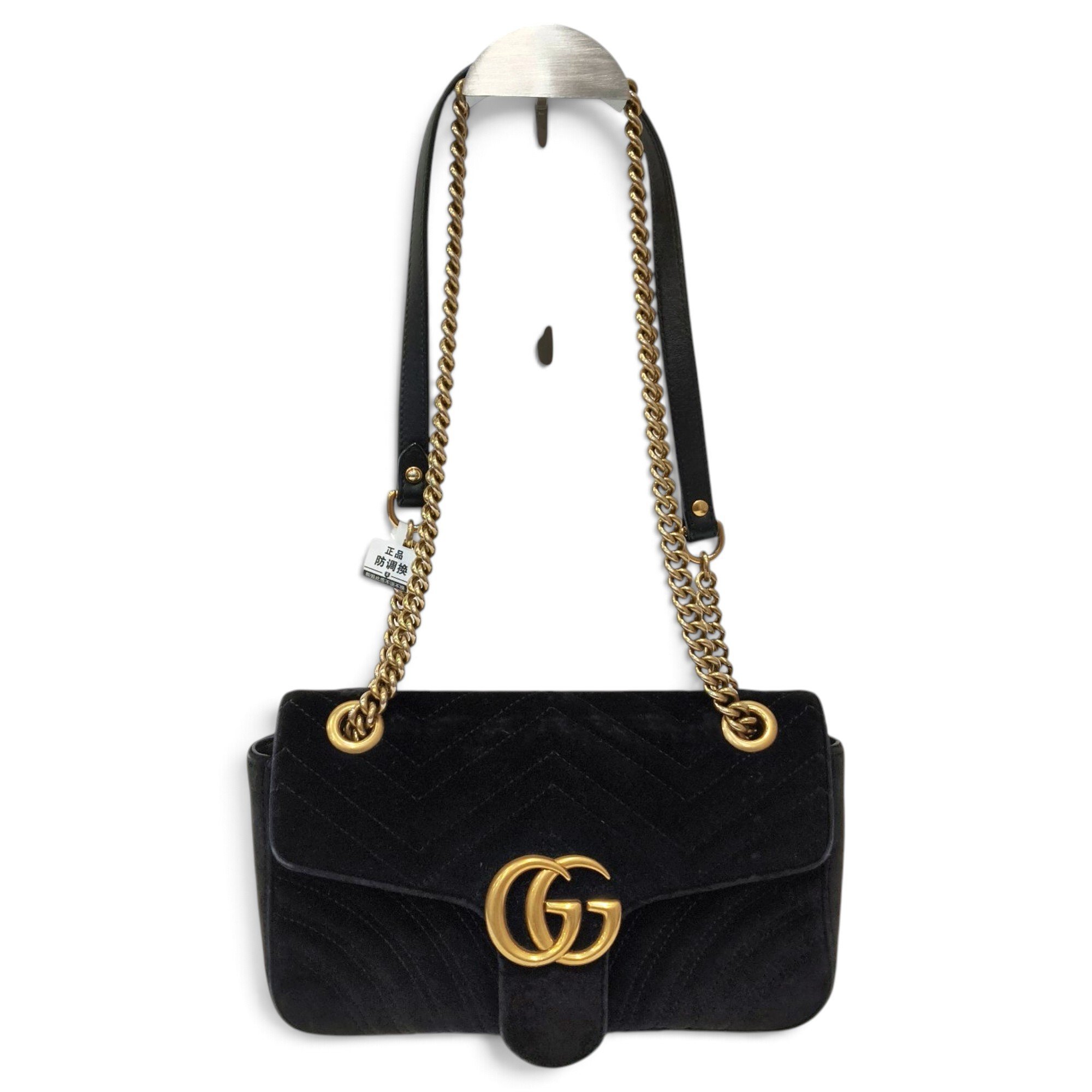 Marmont velvet handbag