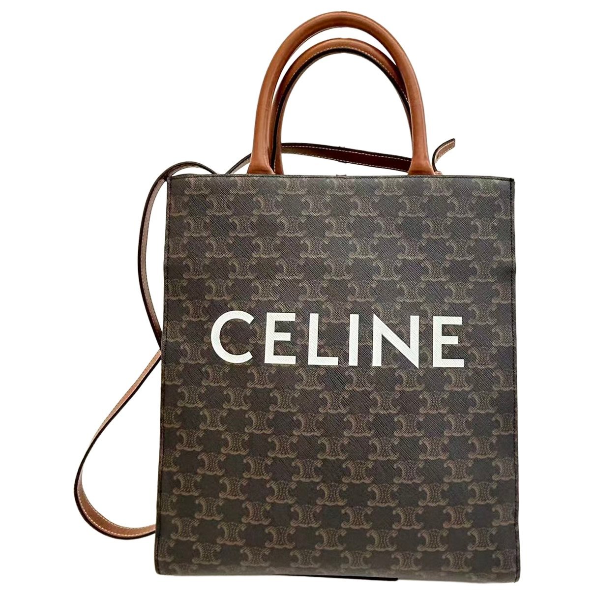 Cabas Vertical cloth tote