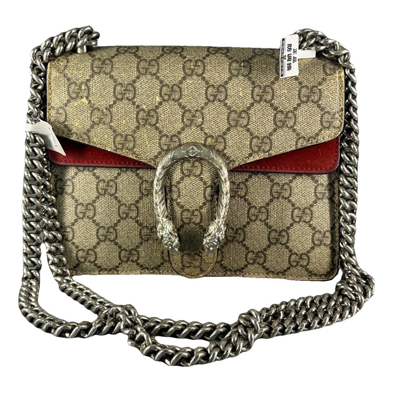 Dionysus leather handbag