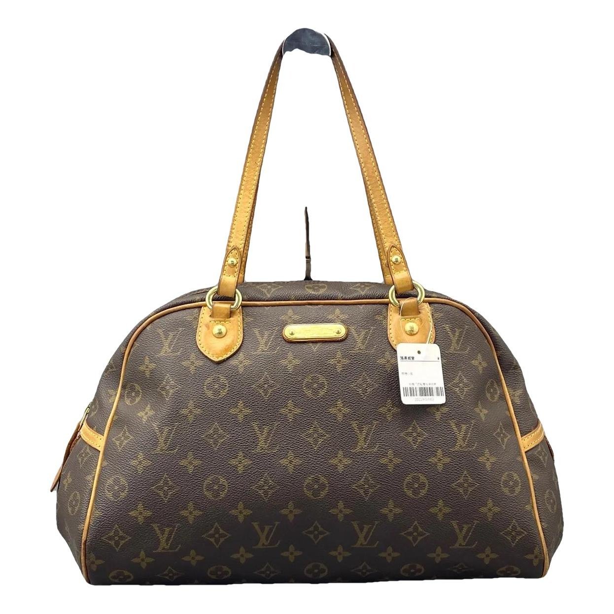 Mini bag