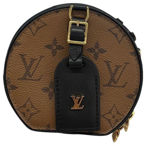Petite Boîte Chapeau leather handbag