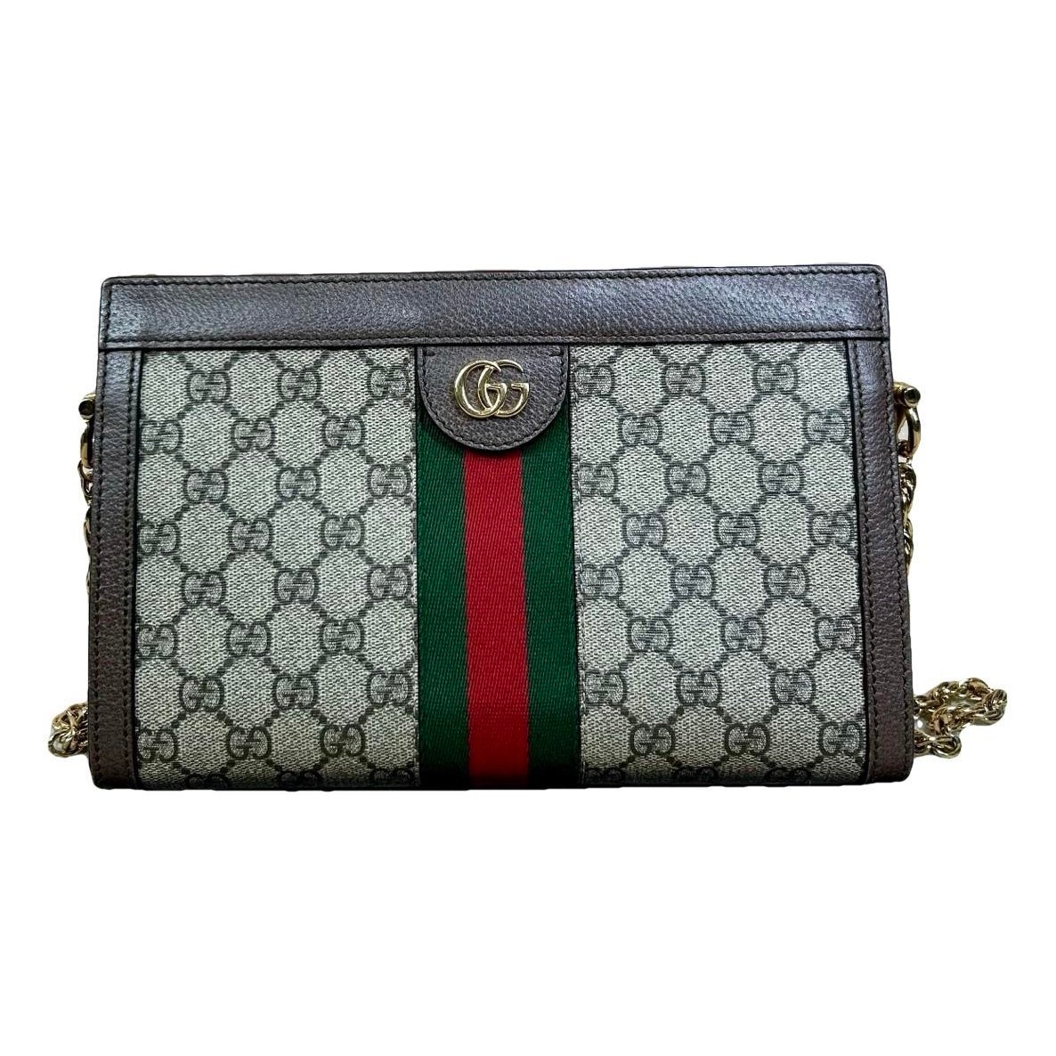 Ophidia Chain cloth handbag