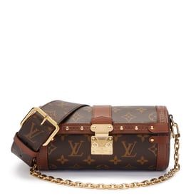 Louis Vuitton Ebene Monogram Canvas Papillon Trunk Gold Hardware, 2021