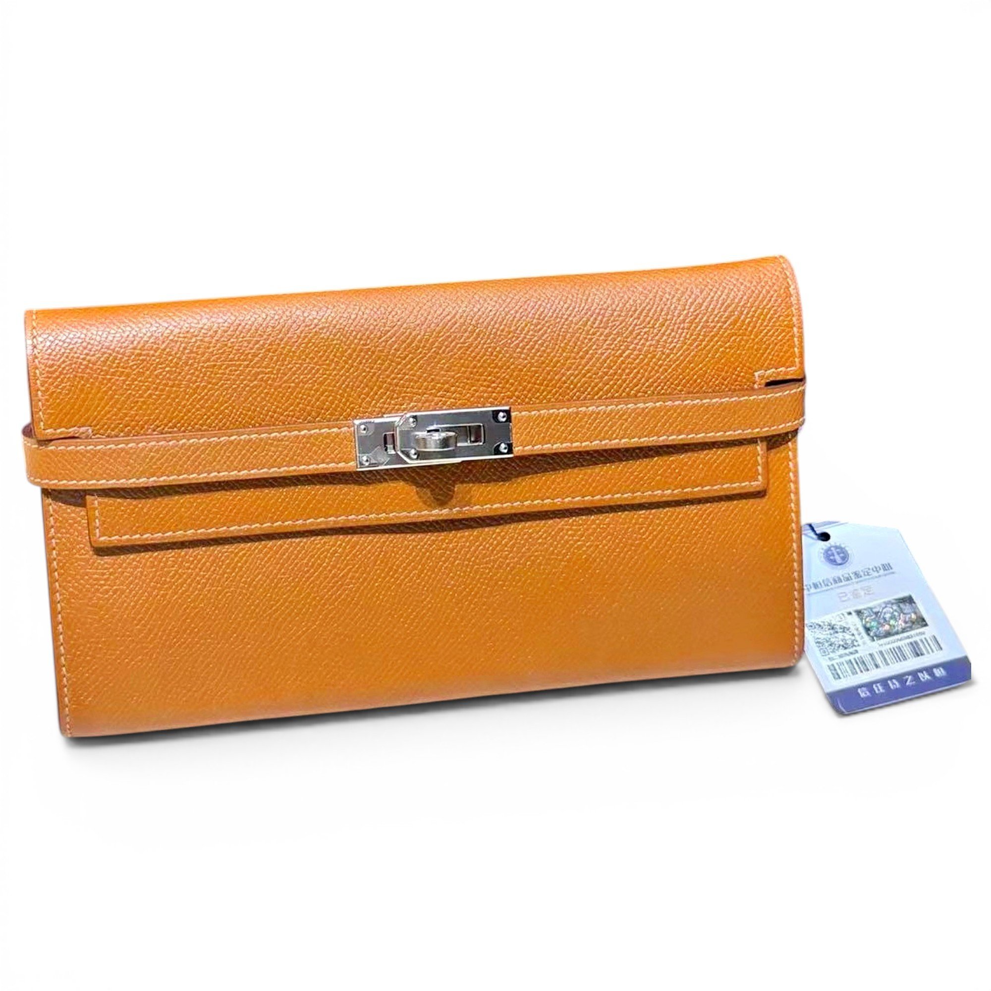 Kelly to go leather clutch bag