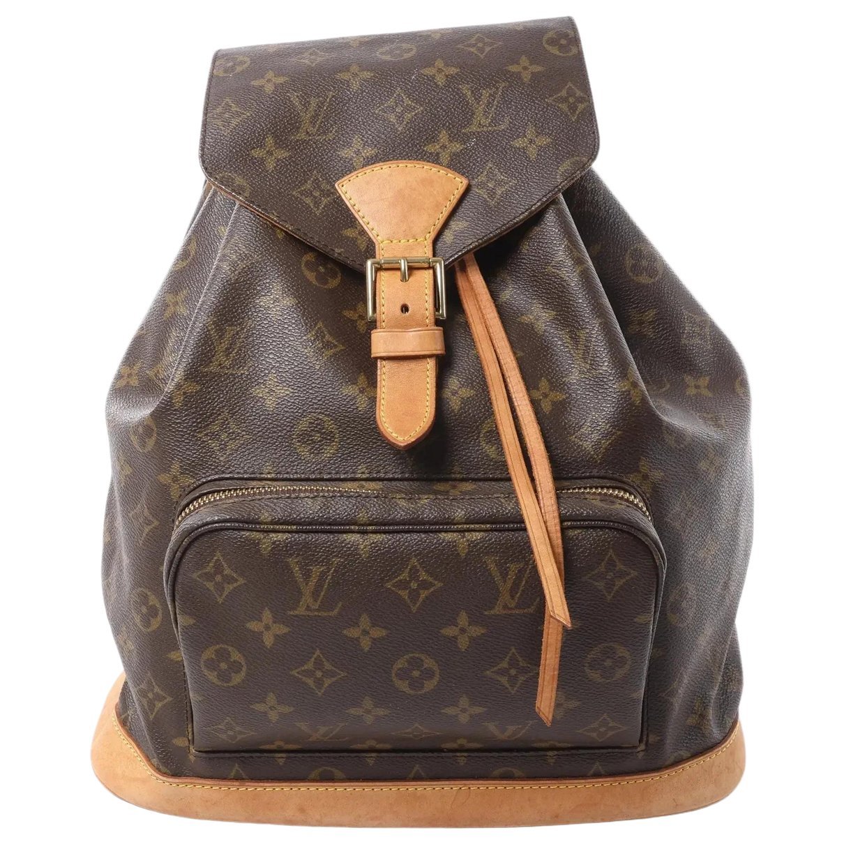Montsouris leather backpack
