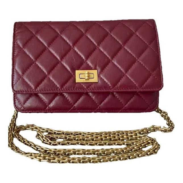 Wallet On Chain 2.55 leather crossbody bag