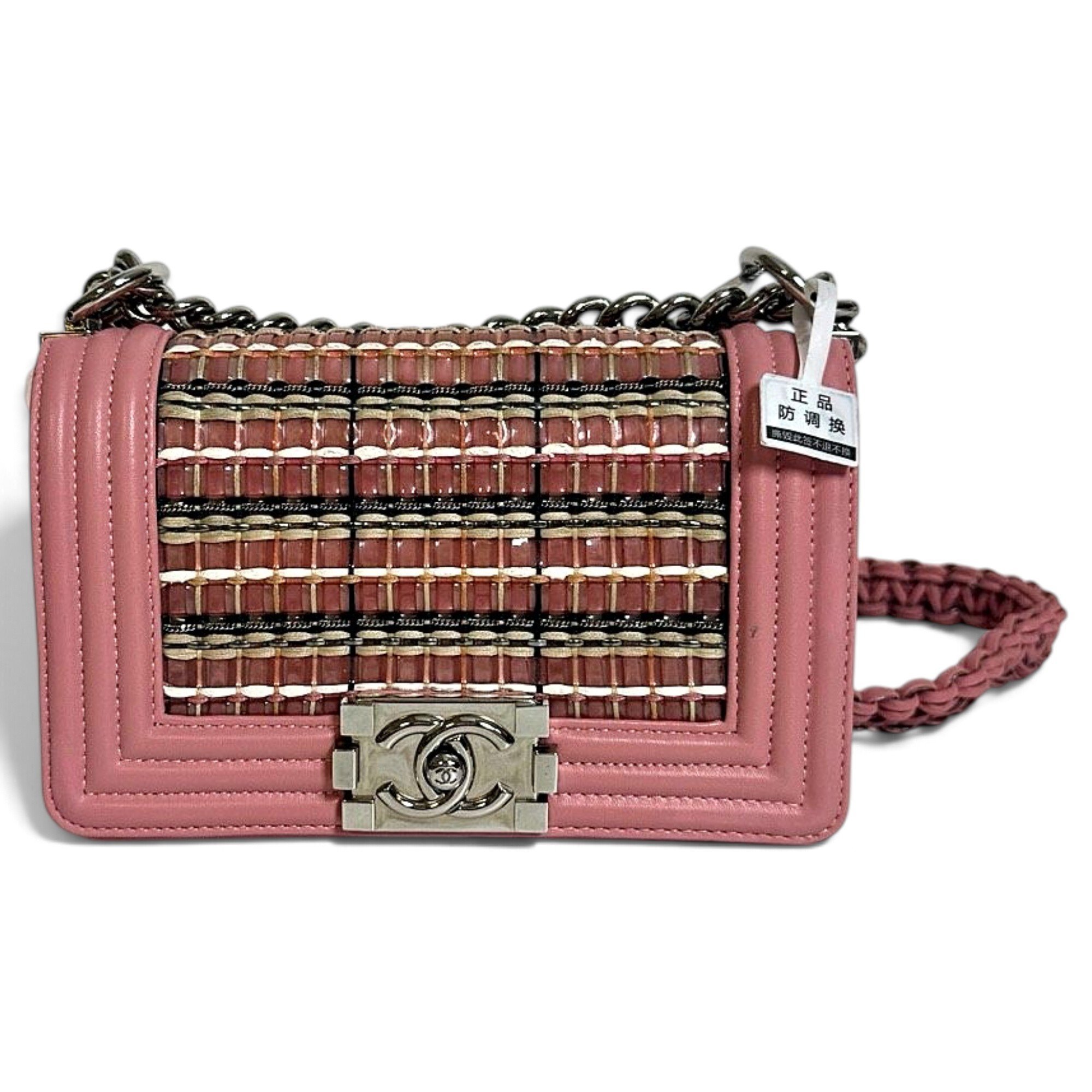 Boy tweed handbag