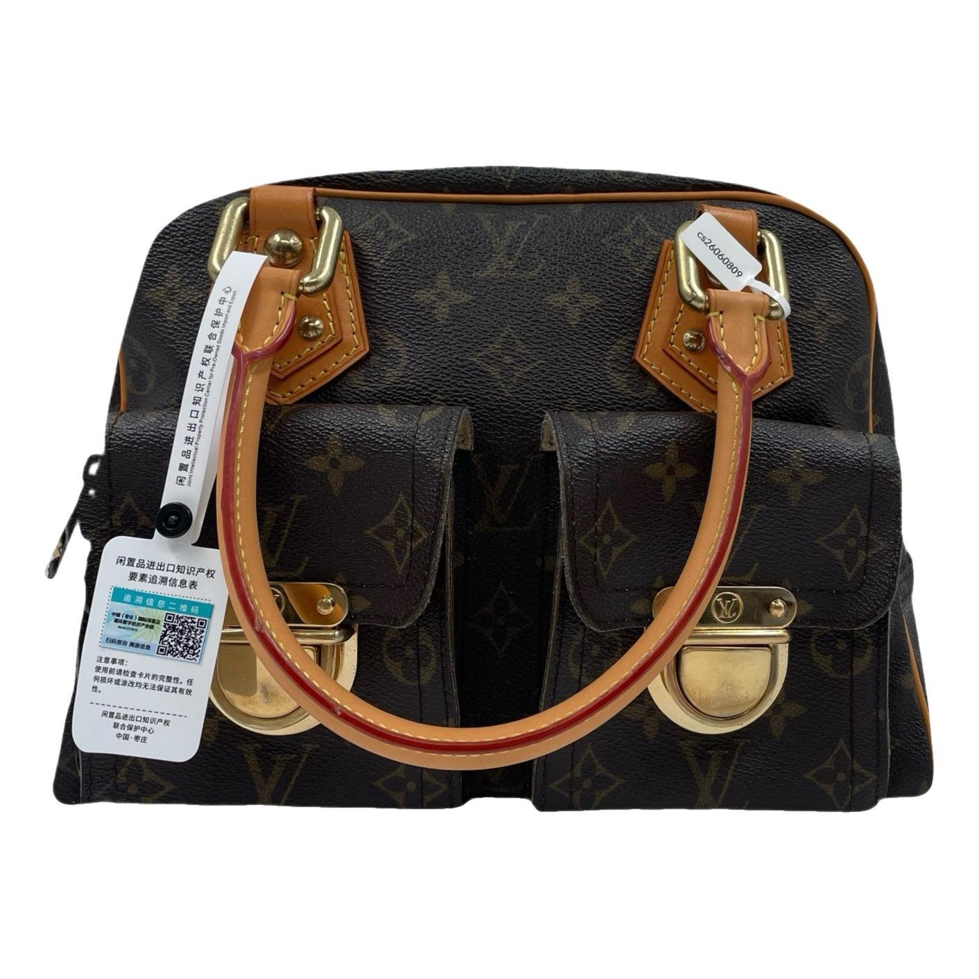 Manhattan leather handbag