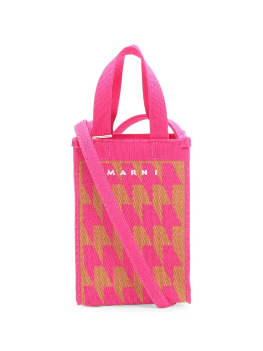 2020s Nano Shopping tote bag
