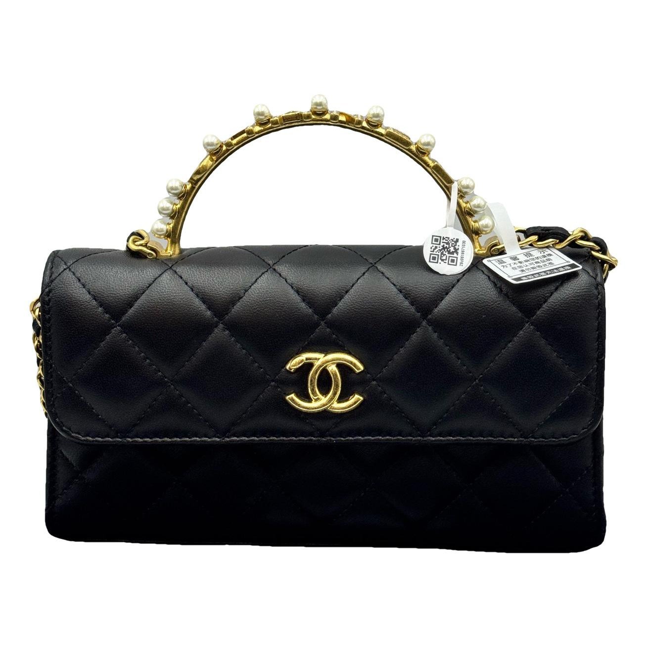 All About Chains leather crossbody bag