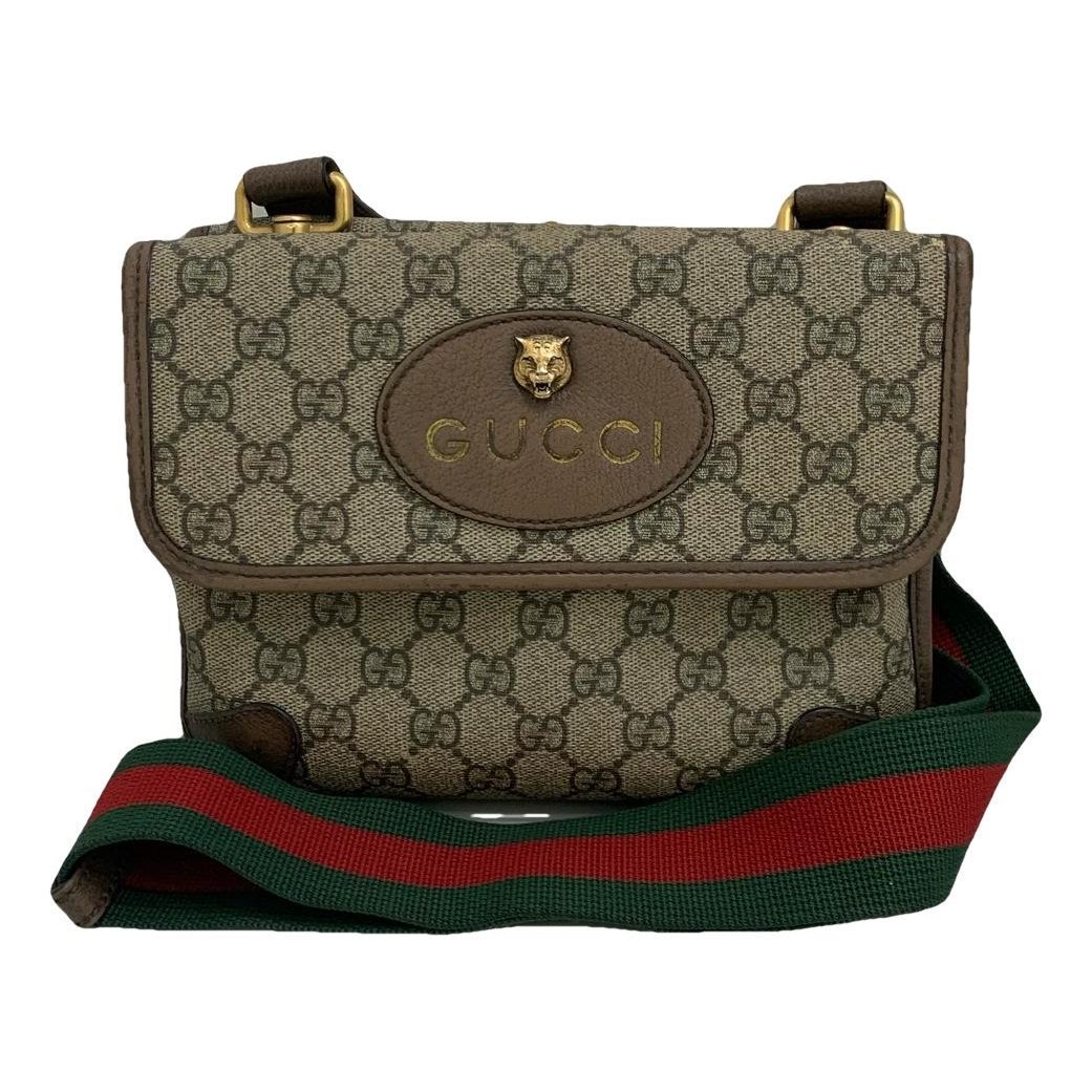 Neo Vintage leather handbag