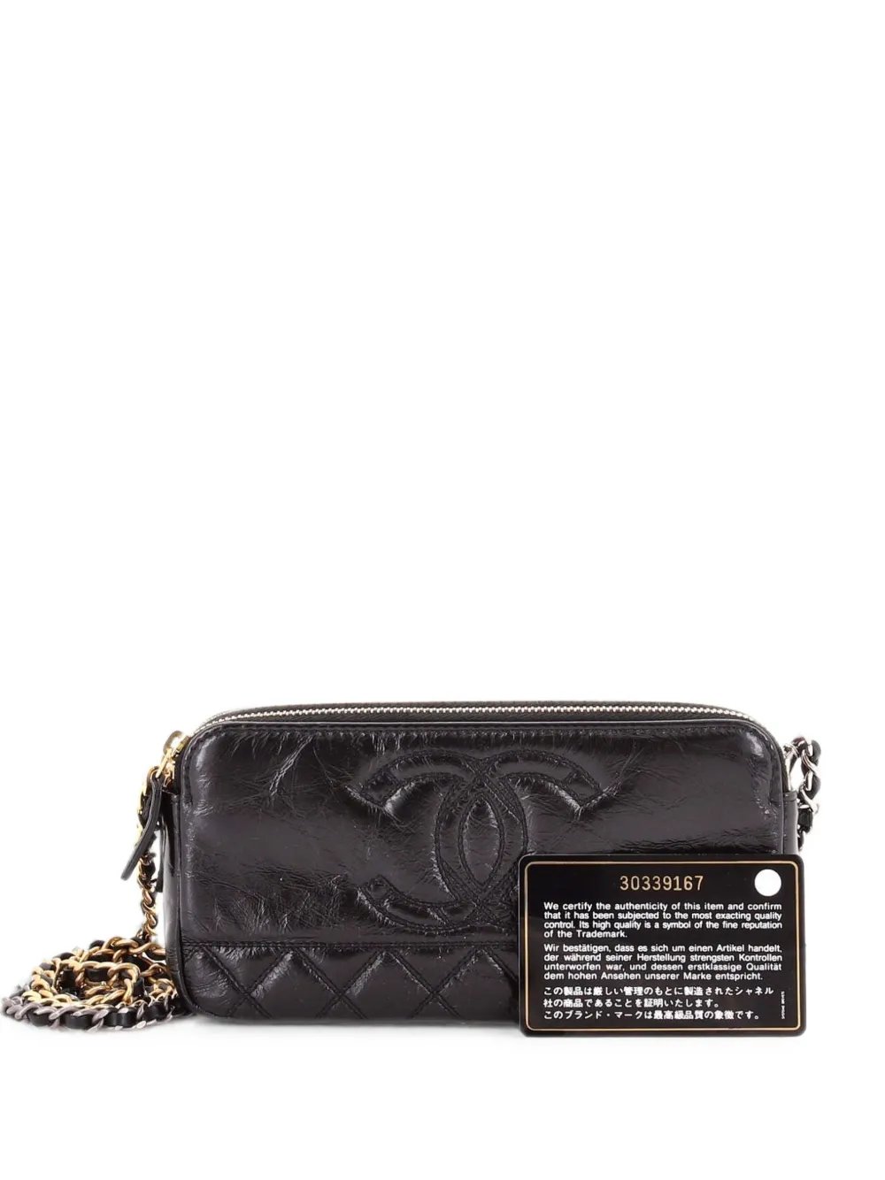 CC Double Zip with Chain Quilted Glazed Aged Calfskin clutch bag