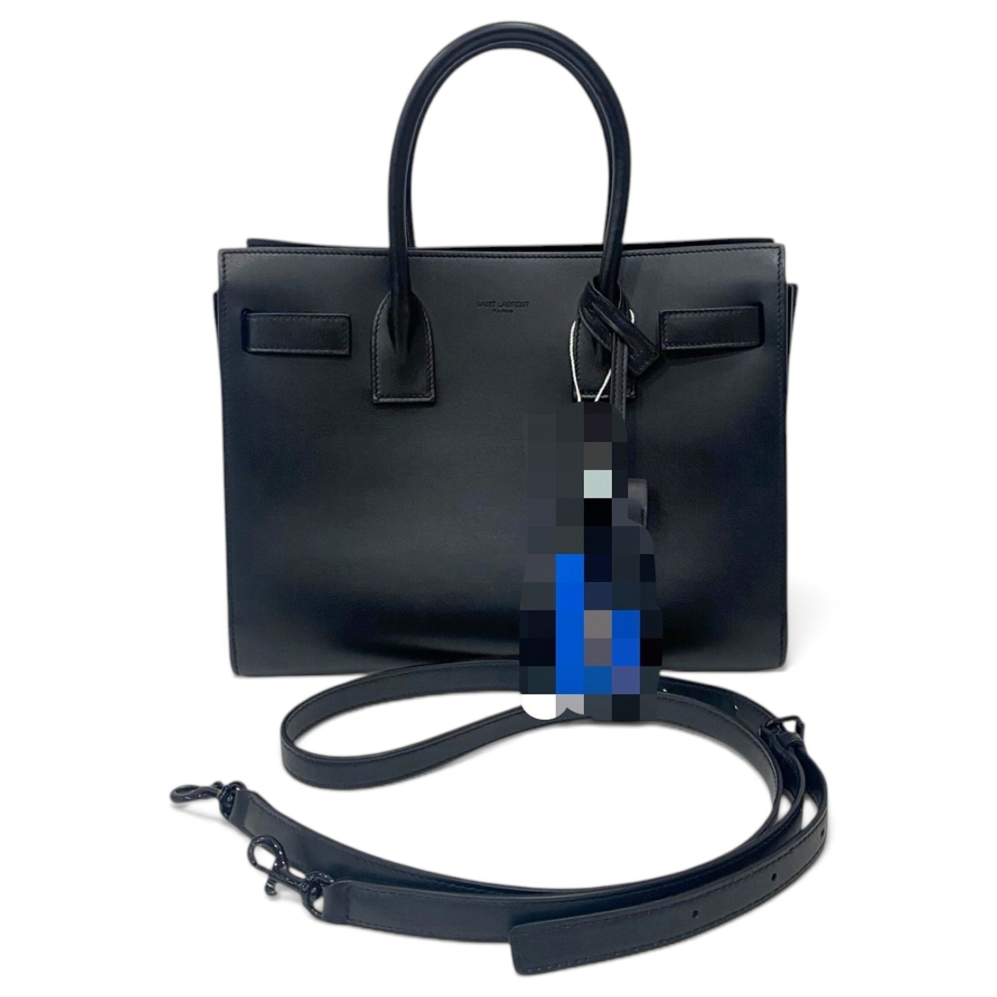 Sac de Jour leather handbag