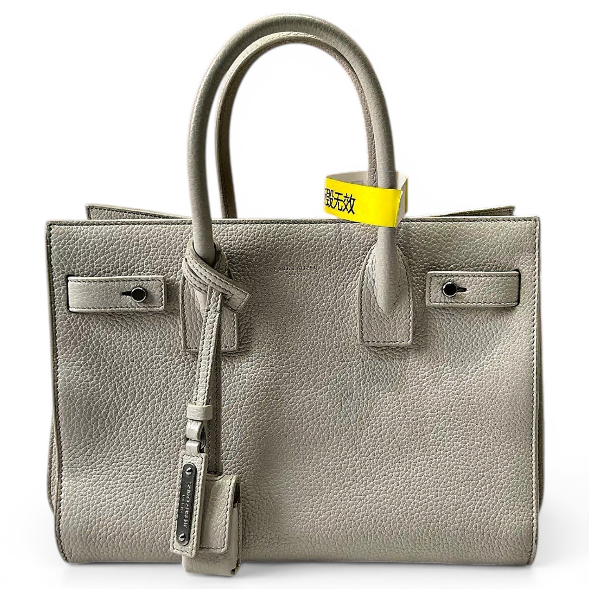 Sac de Jour leather crossbody bag