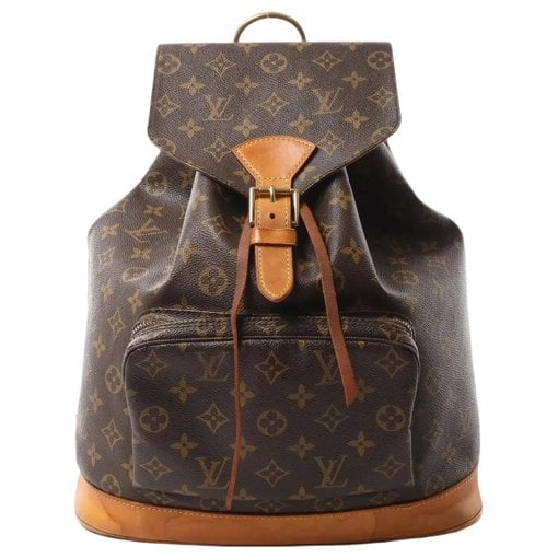 Montsouris leather backpack