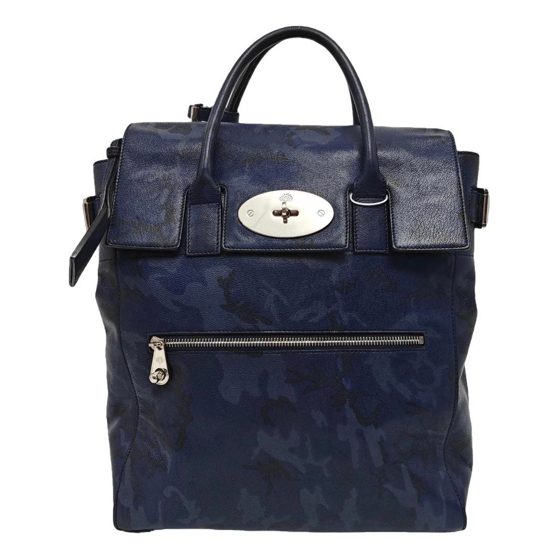 Cara Delevigne leather backpack