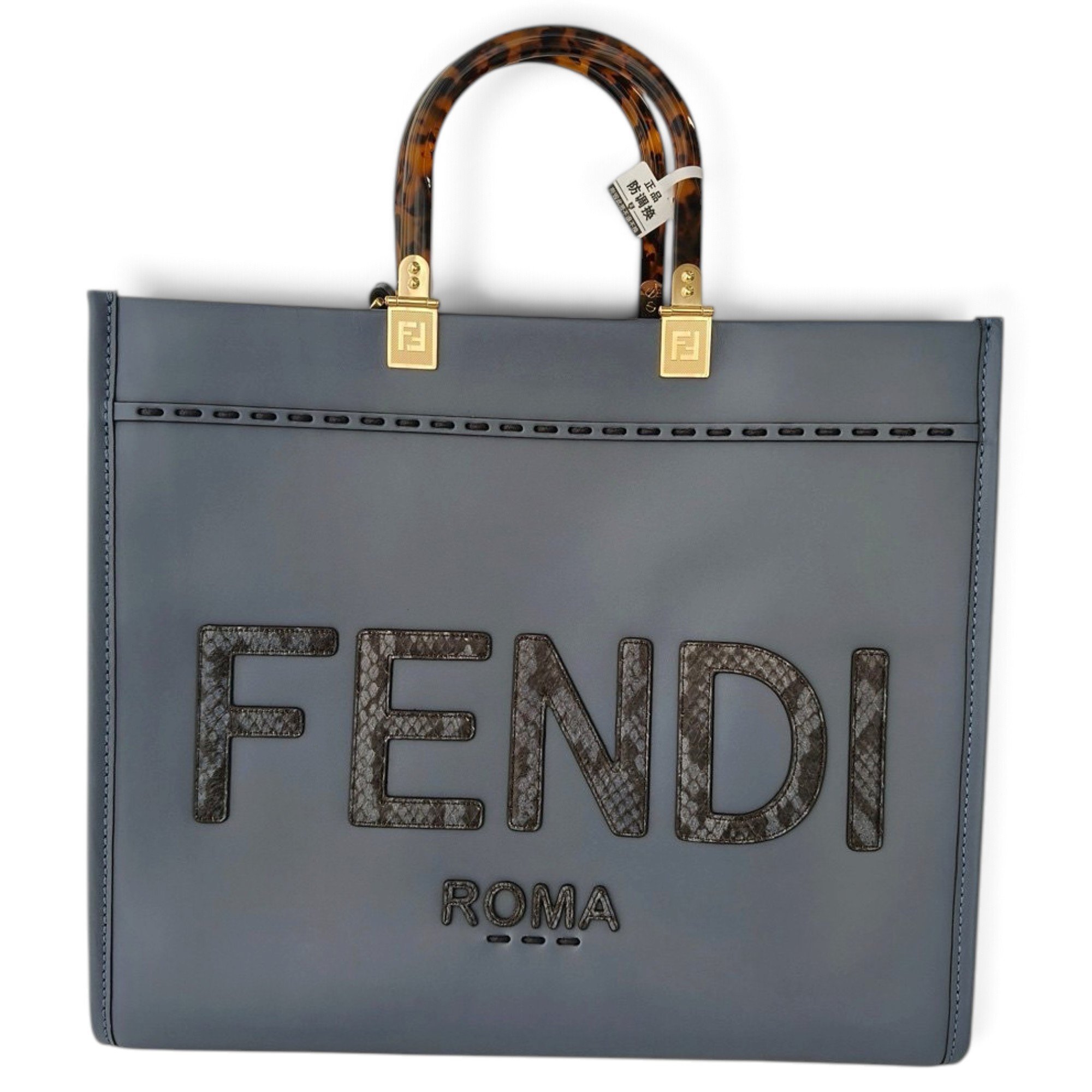 Sunshine leather tote