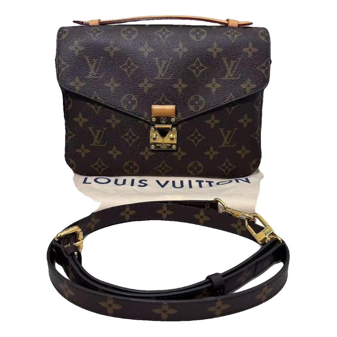 Metis leather handbag