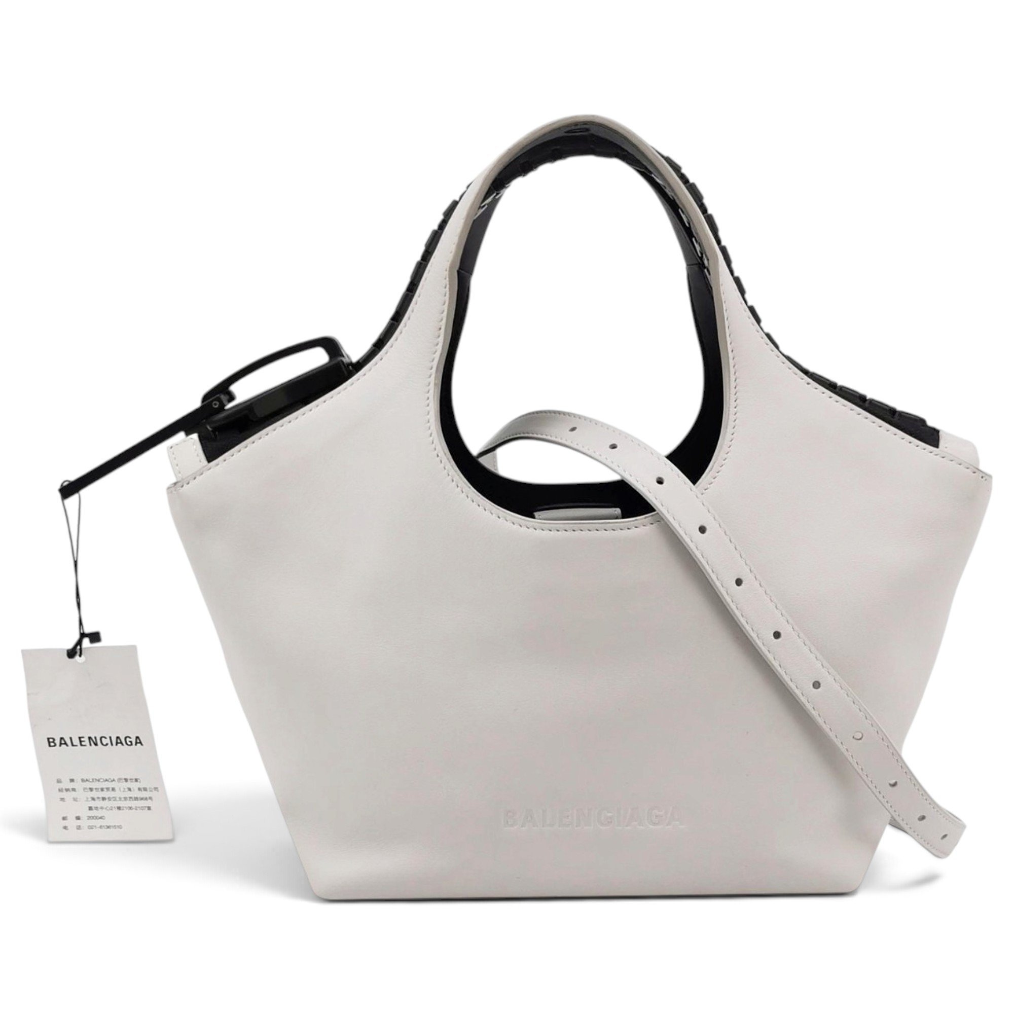 Mary Kate leather handbag