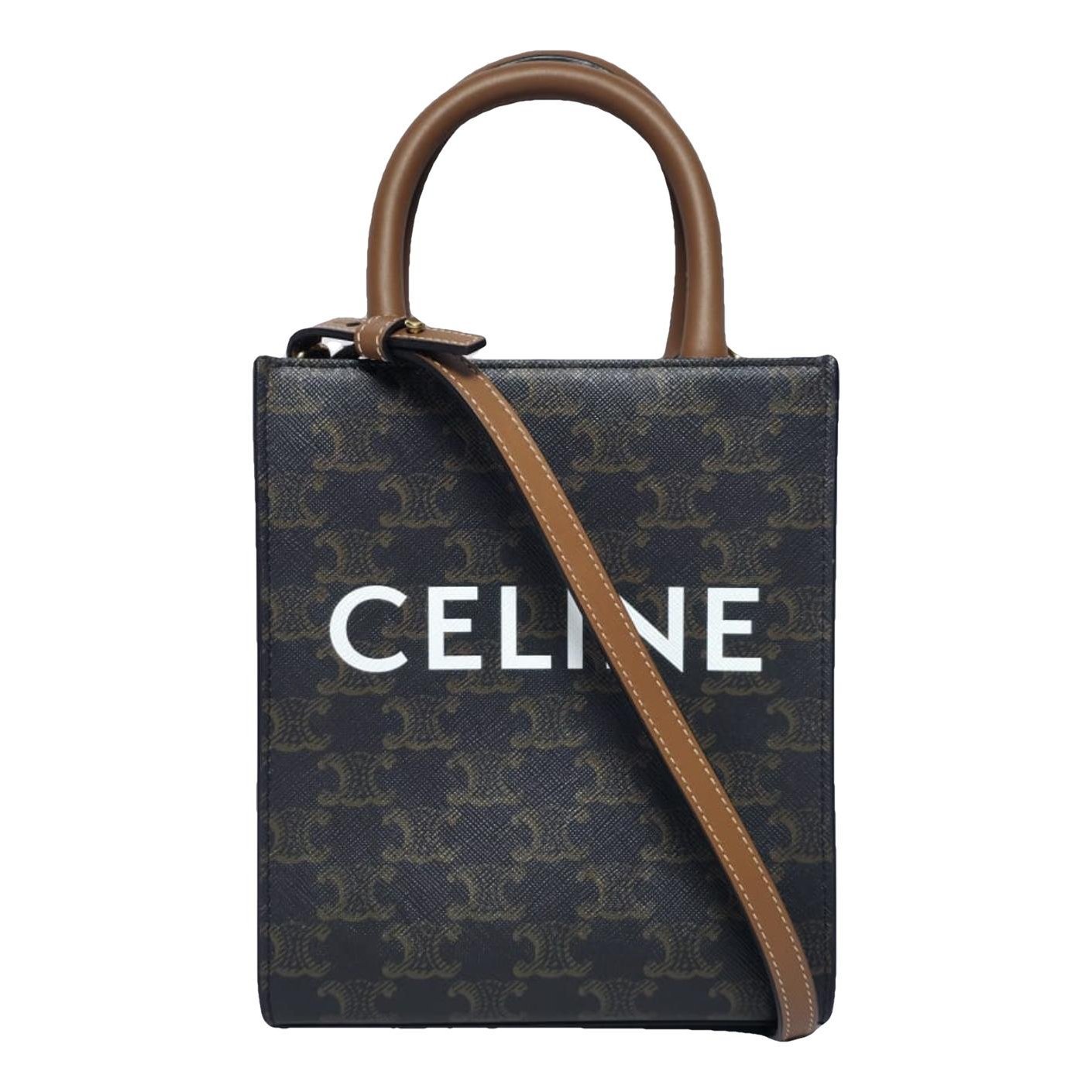 Cabas Vertical cloth tote
