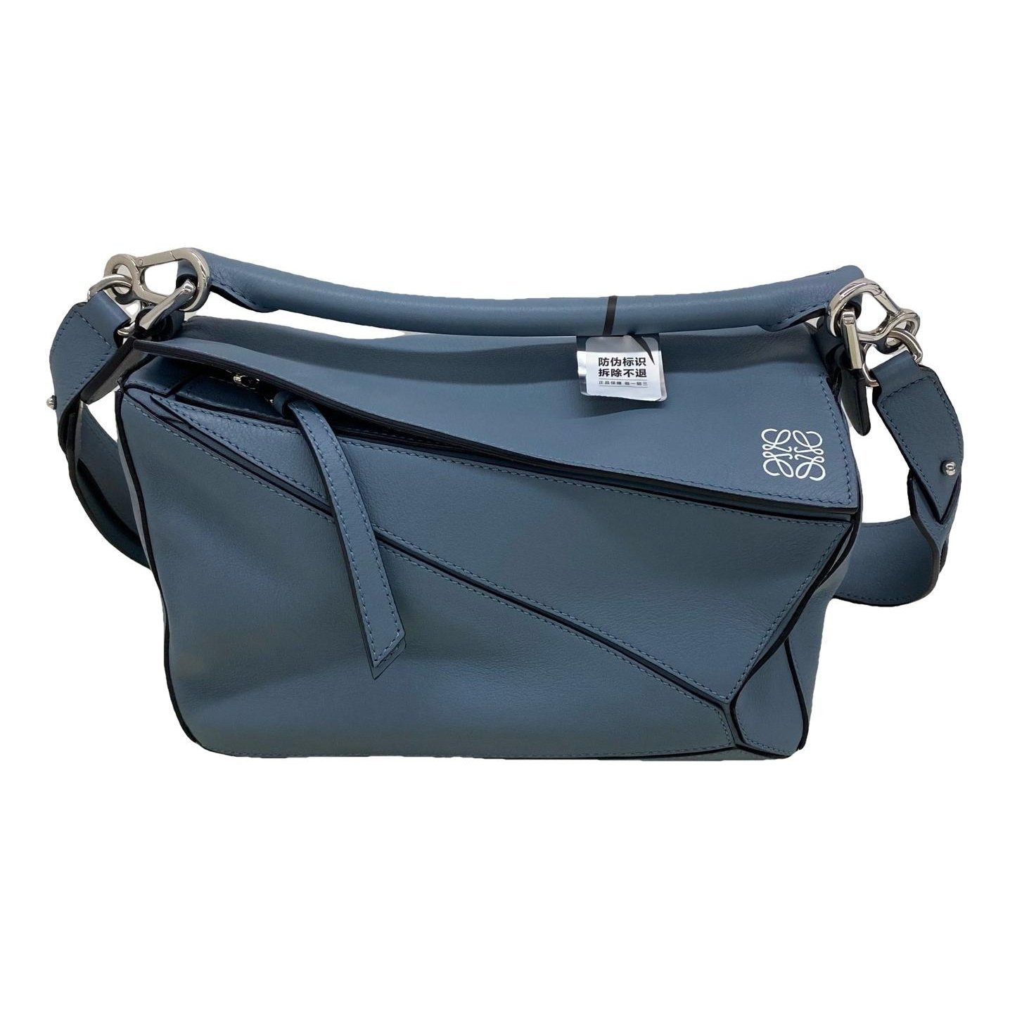 Puzzle pony-style calfskin handbag