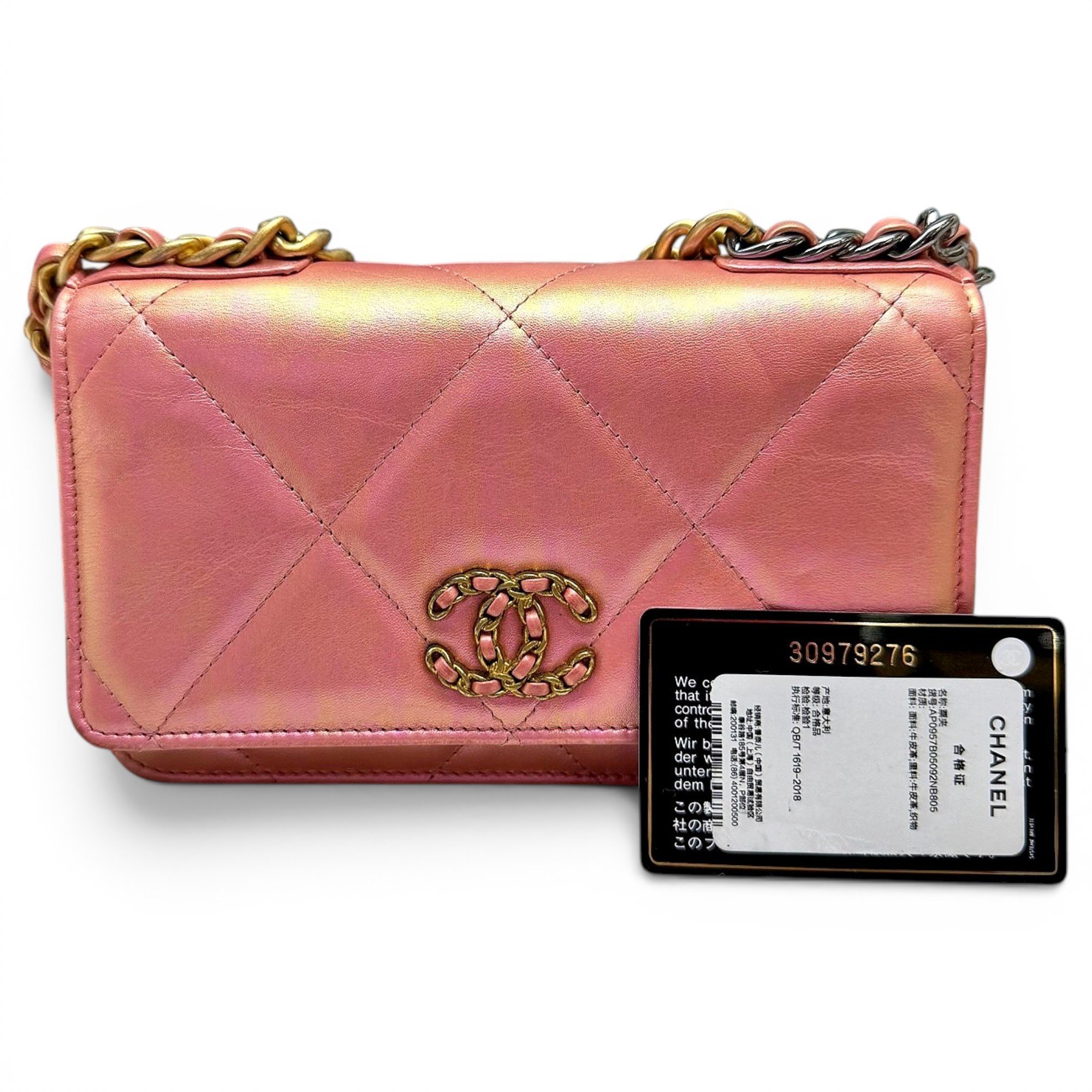 Wallet On Chain Chanel 19 leather handbag