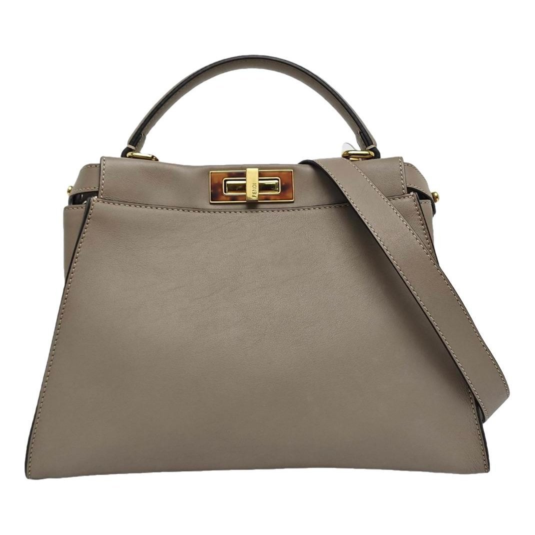 Peekaboo IseeU leather handbag