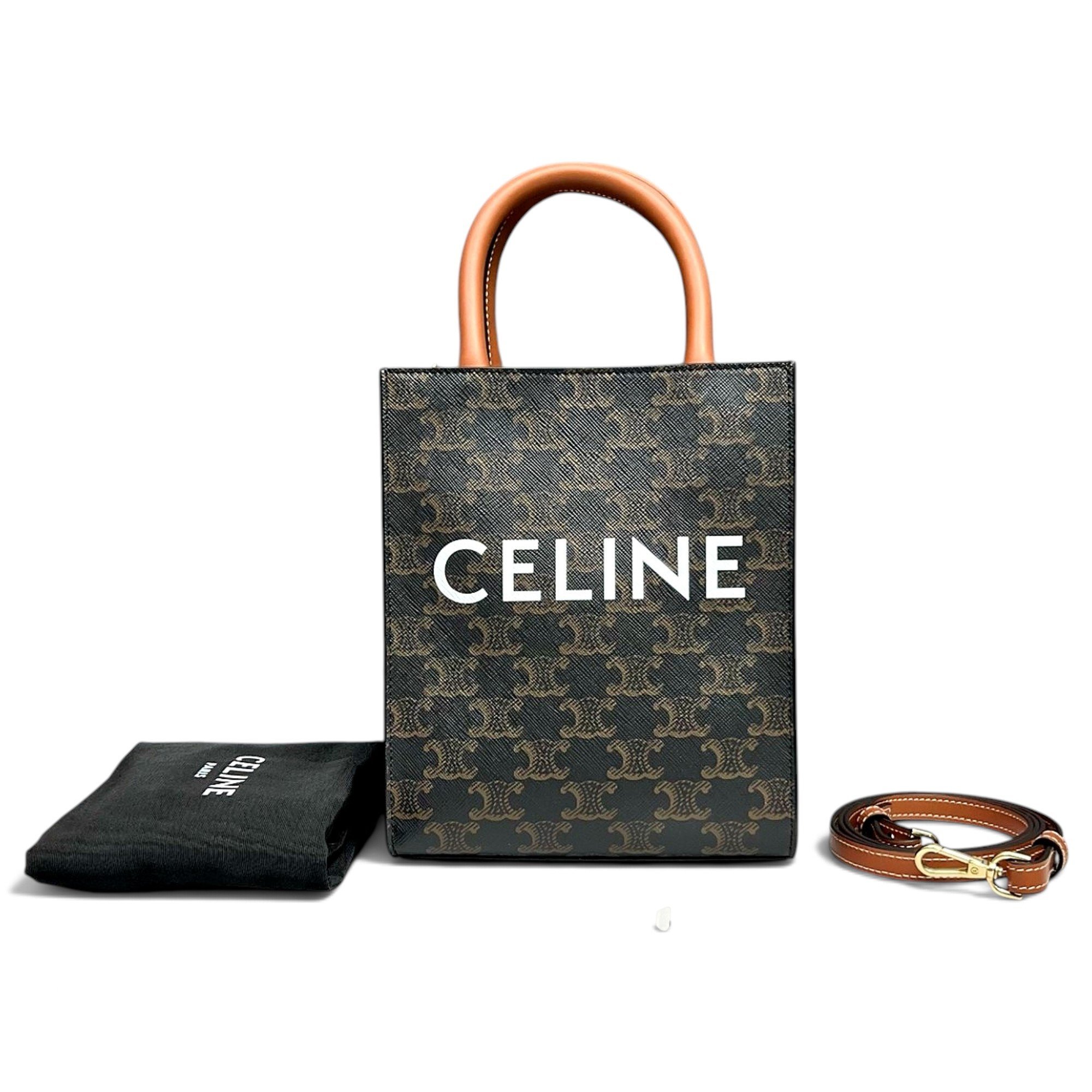 Cabas Vertical leather tote