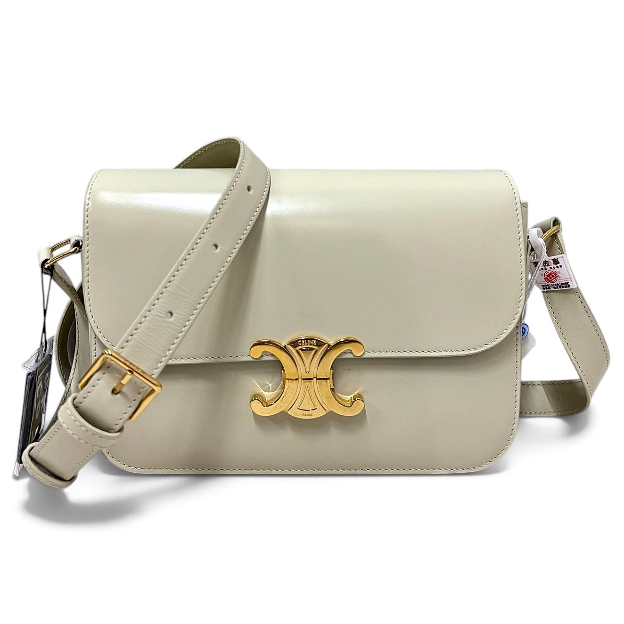 Classic leather crossbody bag