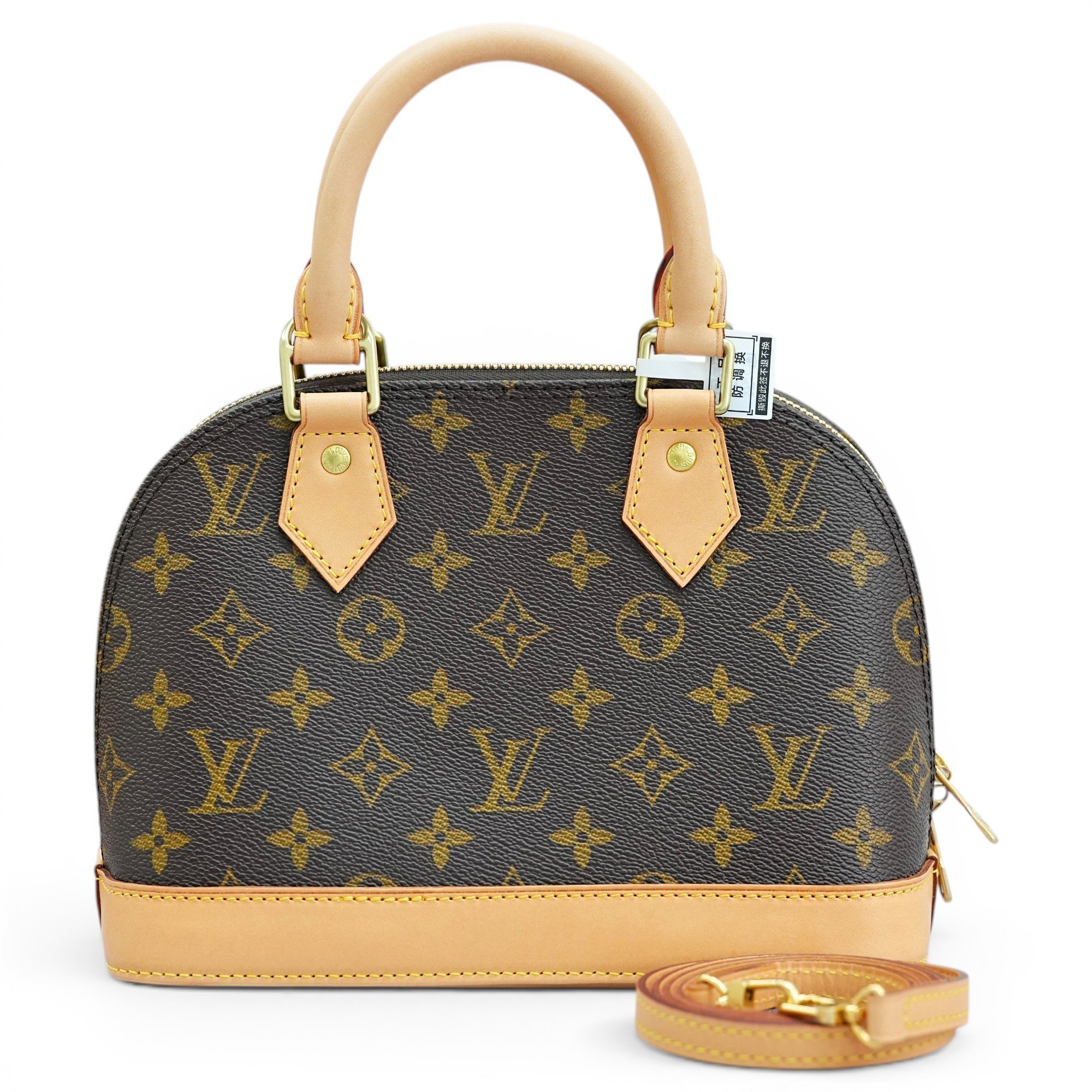 Alma BB leather handbag