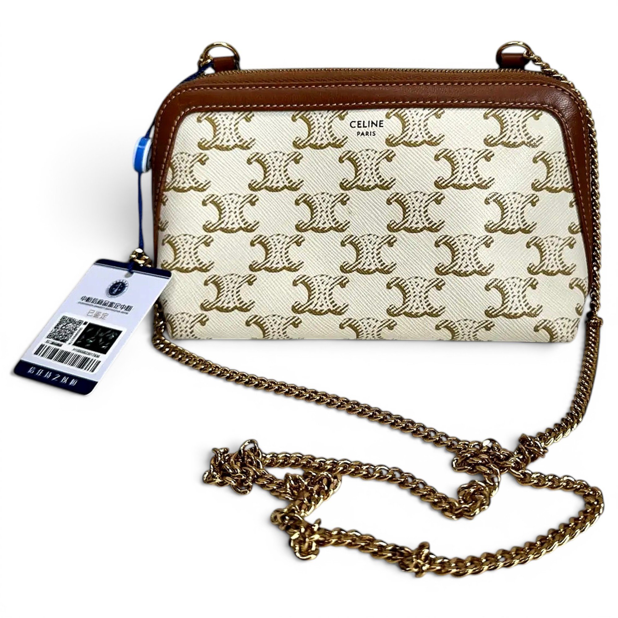Vinyl handbag