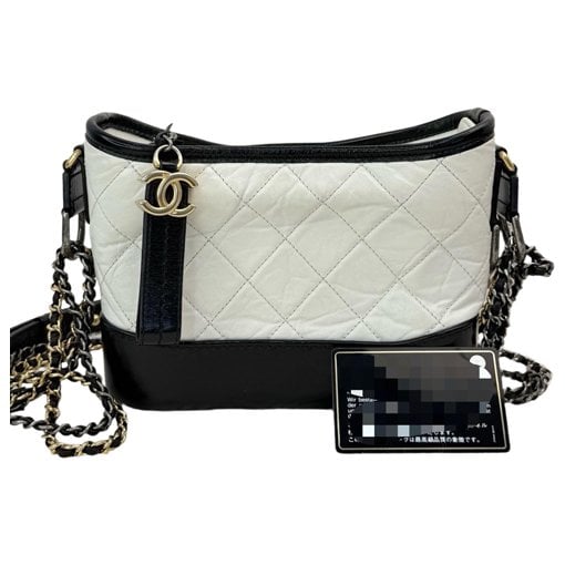 Gabrielle leather crossbody bag